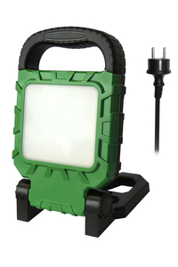 Product LED Worklight 20W Hofftech 011926 base image