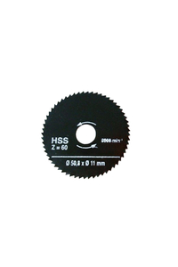 Product Δίσκος Κοπής Μετάλλου HSS Πολυεργαλείου 54.8mm Hofftech 009971 base image