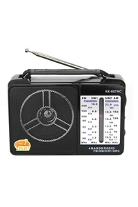 Product Portable FM/AM Radio Golon RX-607AC base image