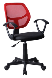 Product Καρέκλα Γραφείου "ΑΥΡΑ" Μαύρο/Κόκκινο base image