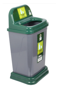 Product Glass Recycle Bin 50Lt base image