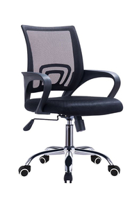 Product Office Chair Mesh Black BF2101-F base image